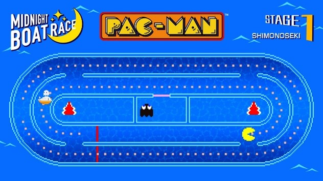 NEWS │ パックマン ウェブ PAC-MAN WEB