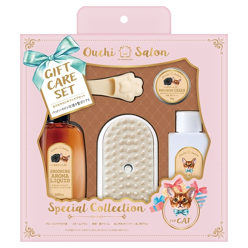 おうちサロンギフトケアセット 猫用│マルカンの製品一覧｜ペット用品