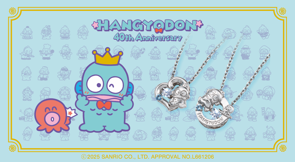 ハンギョドン 40周年記念 アクセサリー ｜人気の商品一覧｜white