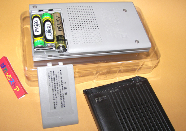 ナショナル R－021薄型携帯ラジオ pepper 021 1982年型