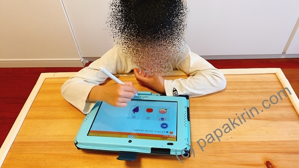 スマイルゼミ発展クラスの小学1年生の体験口コミを紹介！英語