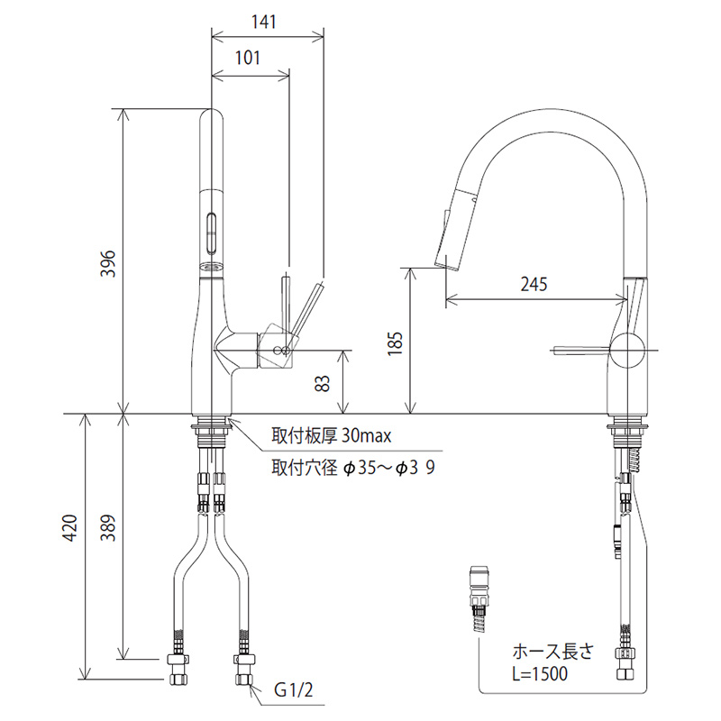 KM6061EC KVK シングルレバー式シャワー付キッチン混合栓 （一般地