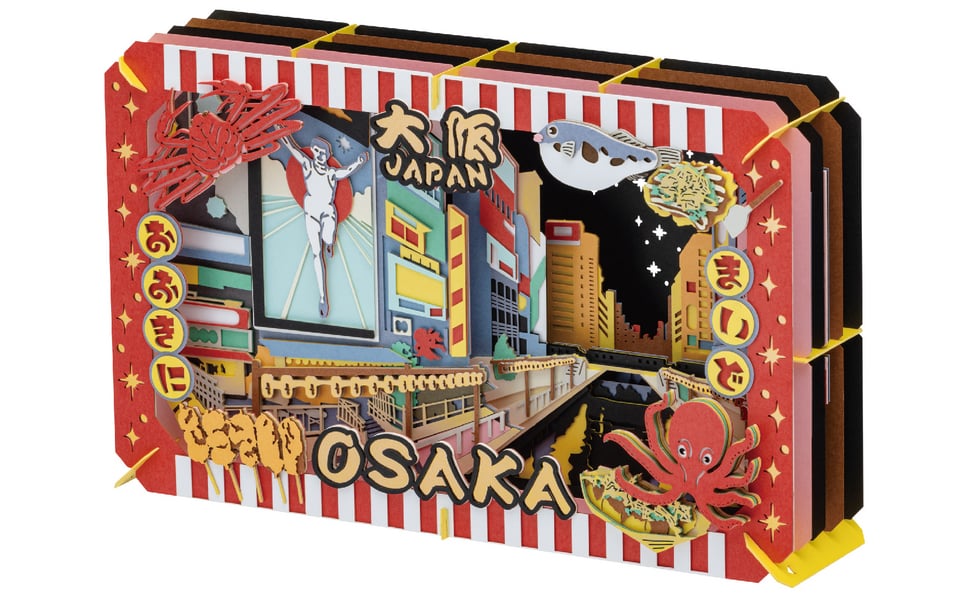 日本の情景シリーズ PAPER THEATER / PT-L86 大阪 | PAPER THEATER