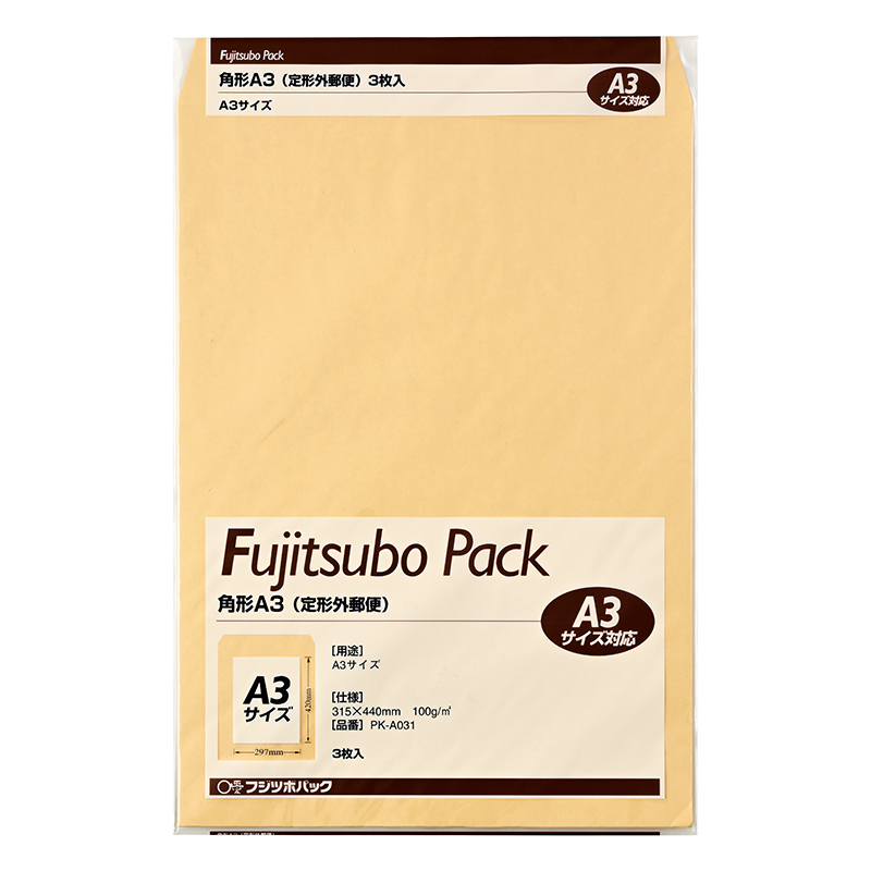 藤壺パック 角A3 100G PK-A031: 事務用封筒｜株式会社マルアイ