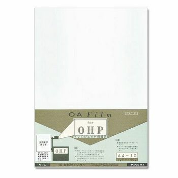 インクジェット用透明フィルム（OHP）の通販｜ペーパーアンドグッズ