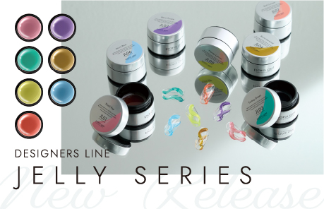 paragel（パラジェル）｜公式サイト