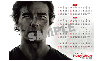 ミッション：インポッシブル』シリーズ Blu-ray＆DVD公式サイト