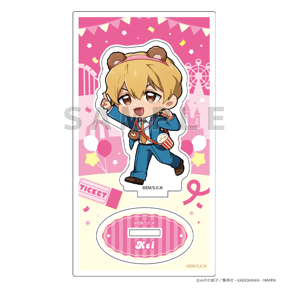 忘却バッテリー]アクリルスタンド（要 圭／遊園地） - Parflette-パル