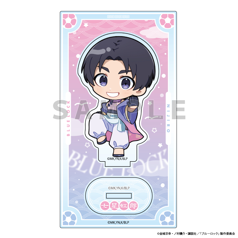 ブルーロック]アクリルスタンド（七星 虹郎／ゆめいろチャイナ