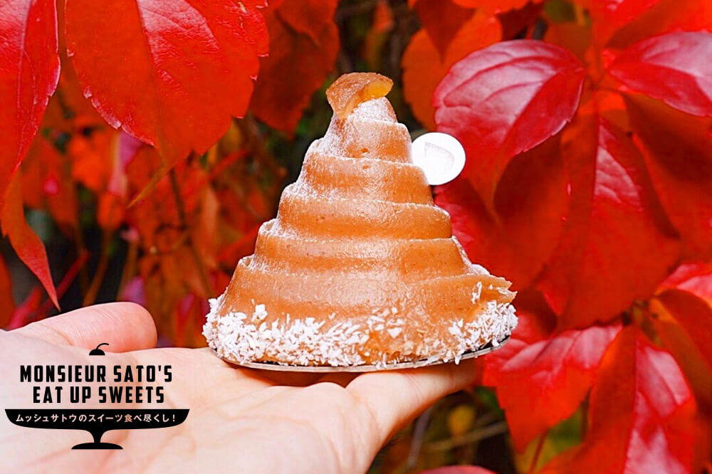 Taste of Paris」のパティスリー部門でグランプリを受賞！Yann Menguy
