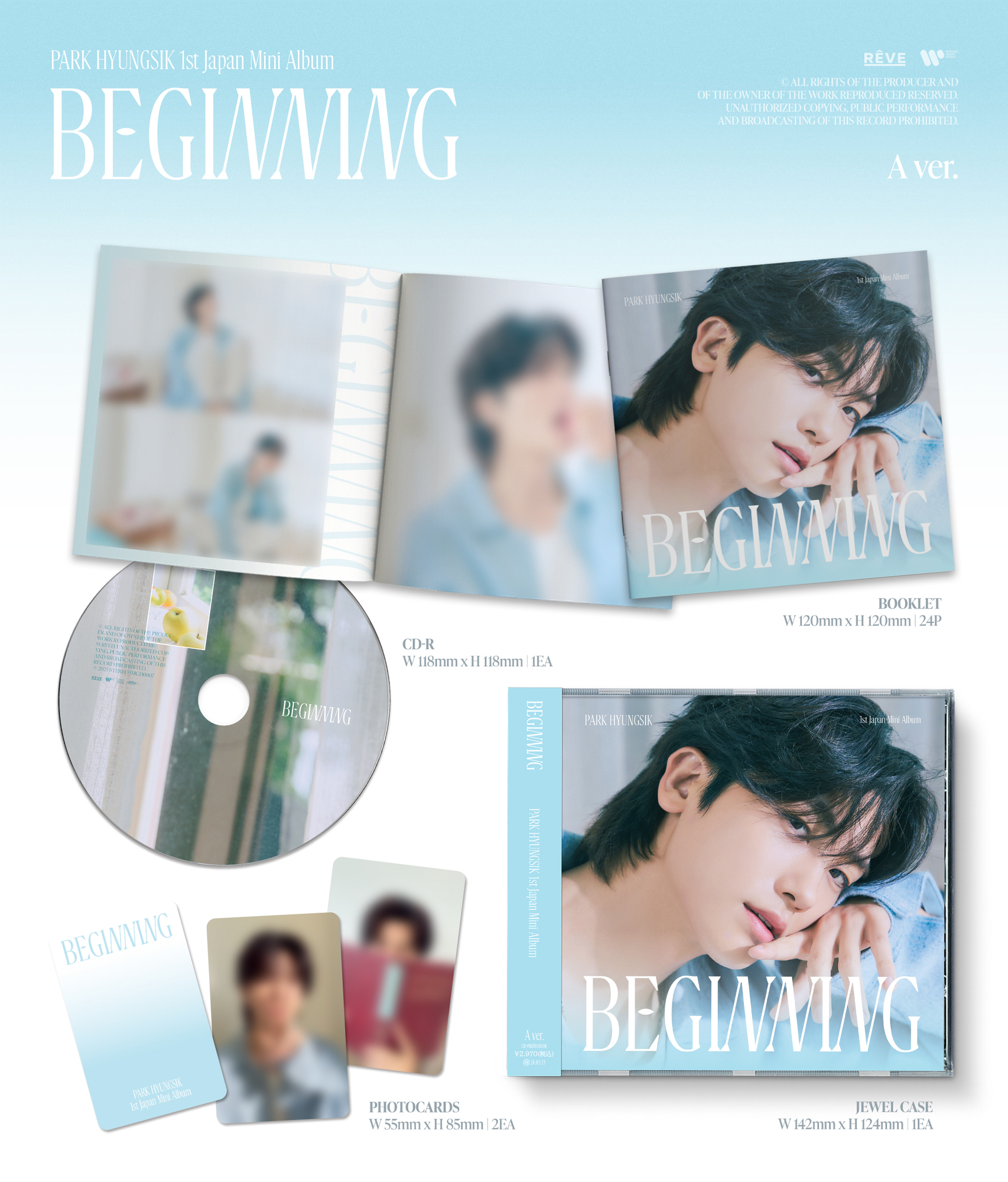 PARK HYUNGSIK 1st Japan Mini Album [BEGINNING]』 発売 | PARK