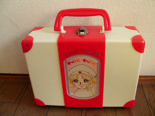 キャンディ・キャンディの看護婦さんバッグ: なつかしマンガ