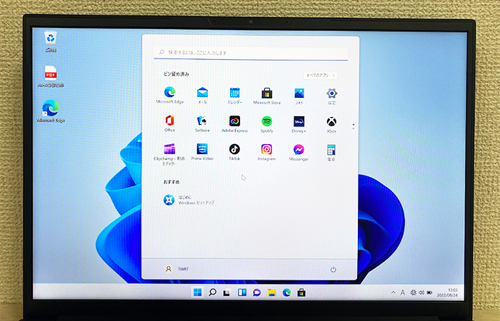 raytrek A4-A レビュー】軽量スリムな14インチクリエイターノートPC