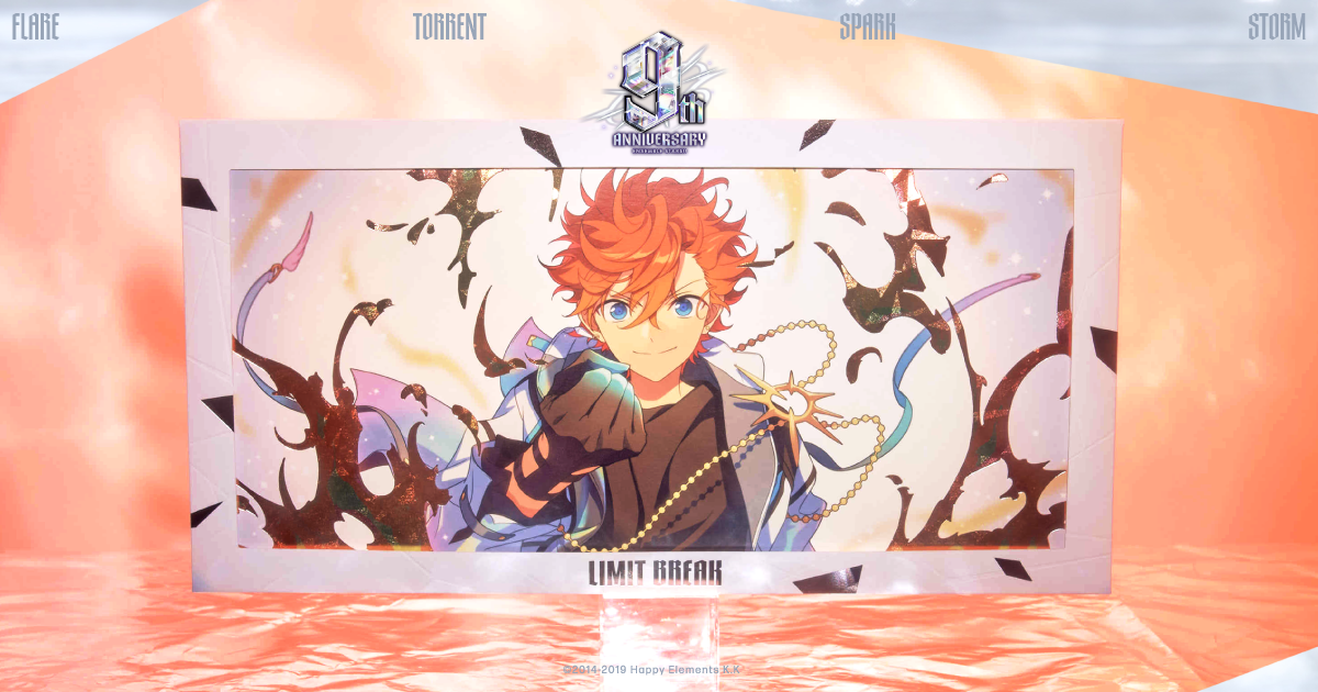 ENSEMBLE STARS!! 9th Anniversary