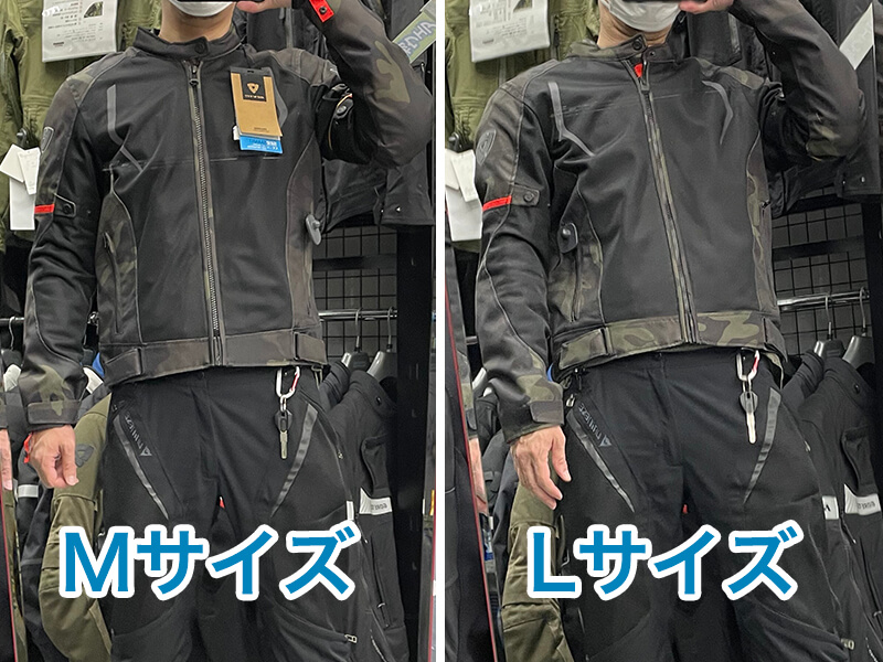 名品の予感…！「レブイット トルク（Rev'it Torque）」インナー付き