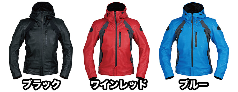 2021年モデル】クシタニ レギュレータージャケット（K-0702）徹底