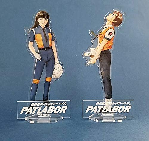 機動警察パトレイバー the Movie 4DX上映記念アクリルスタンド（香貫花