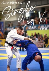 日本語吹替DVD“カイオ・テハ111ハーフガード」来ました