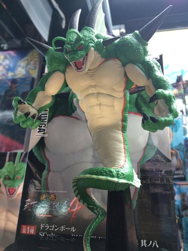 アミューズ景品情報】 なんとドラゴンボールZからあの『ポルンガ』が