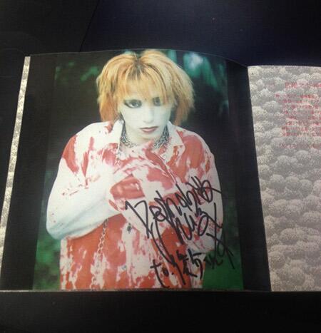 昨晩は縁あって、僕が中学のときはまって人生がちょっとゆがんだバンド