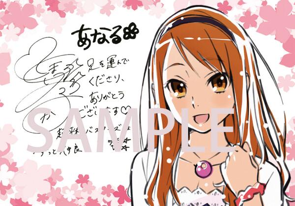 安城鳴子 (@anjou_naruko_) / Posts / X