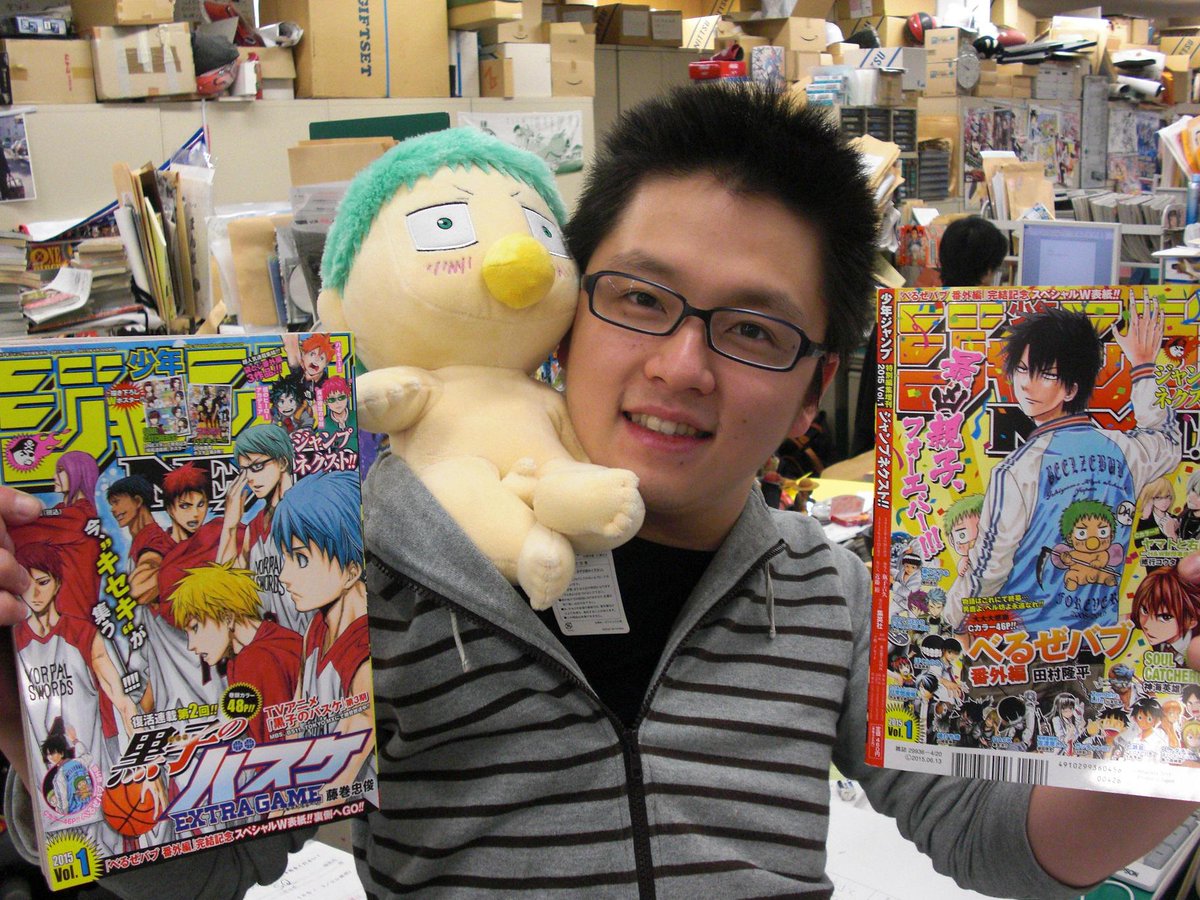 遅ればせながら、本日は「ジャンプNEXT！！」発売日です！黒子の