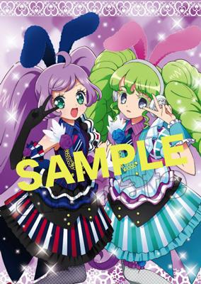 プリパラ クリアファイル らぁら＆ファルル】らぁらさんとファルルさん