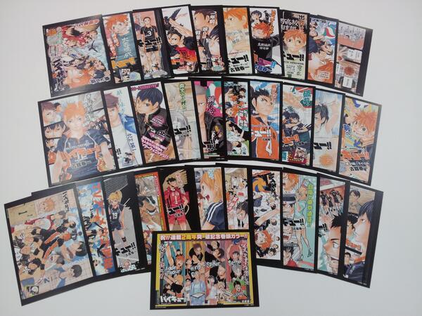 週刊少年ジャンプ」25号大好評発売中！＆第2回人気投票絶賛募集中