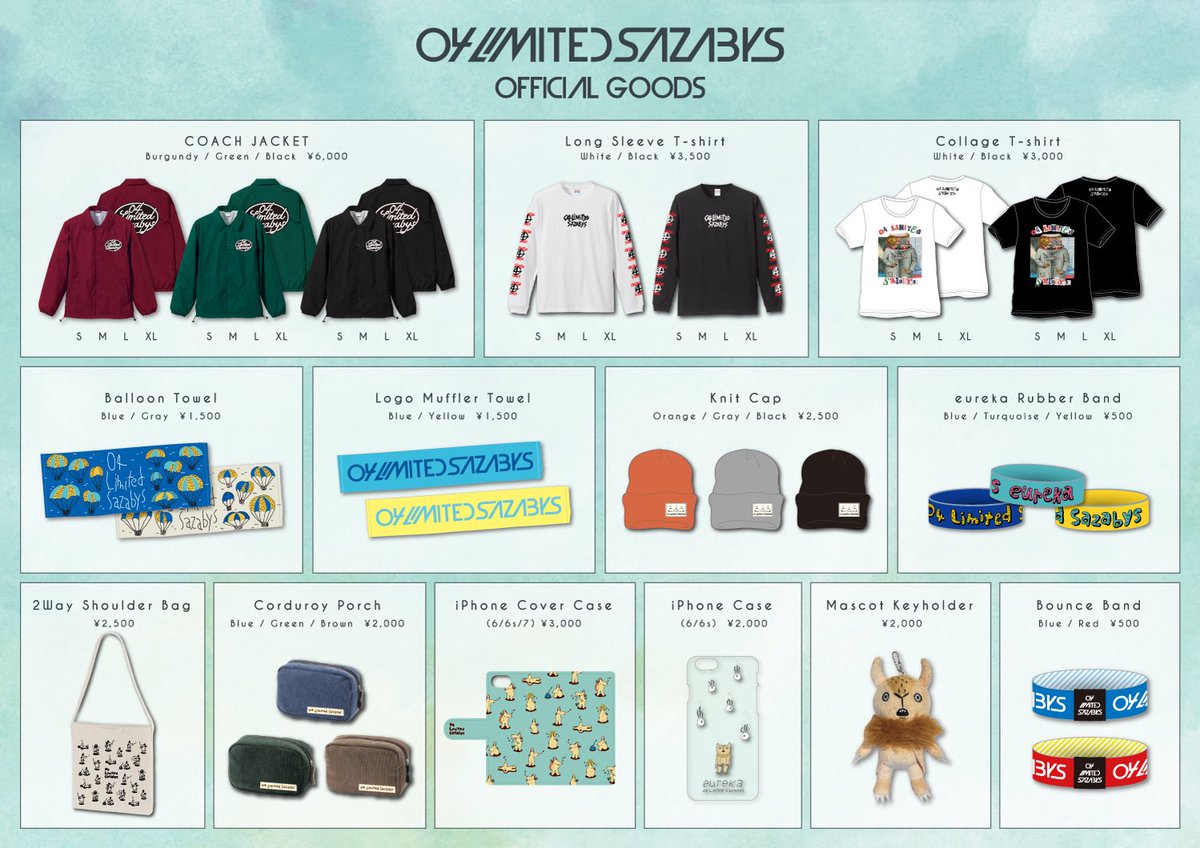 武道館！グッズ公開！】 大変お待たせしましたー‼️ 武道館公演の