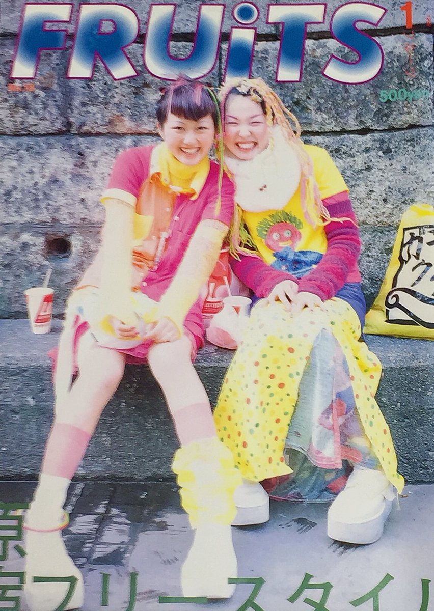 FRUiTS 雑誌 原宿 6冊セット FRUiTS 雑誌 原宿 6冊セット FRUiTS 原宿