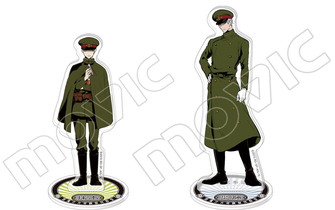 お知らせ】 アニメイト店舗またはアニメイトオンライン等で2月24日頃