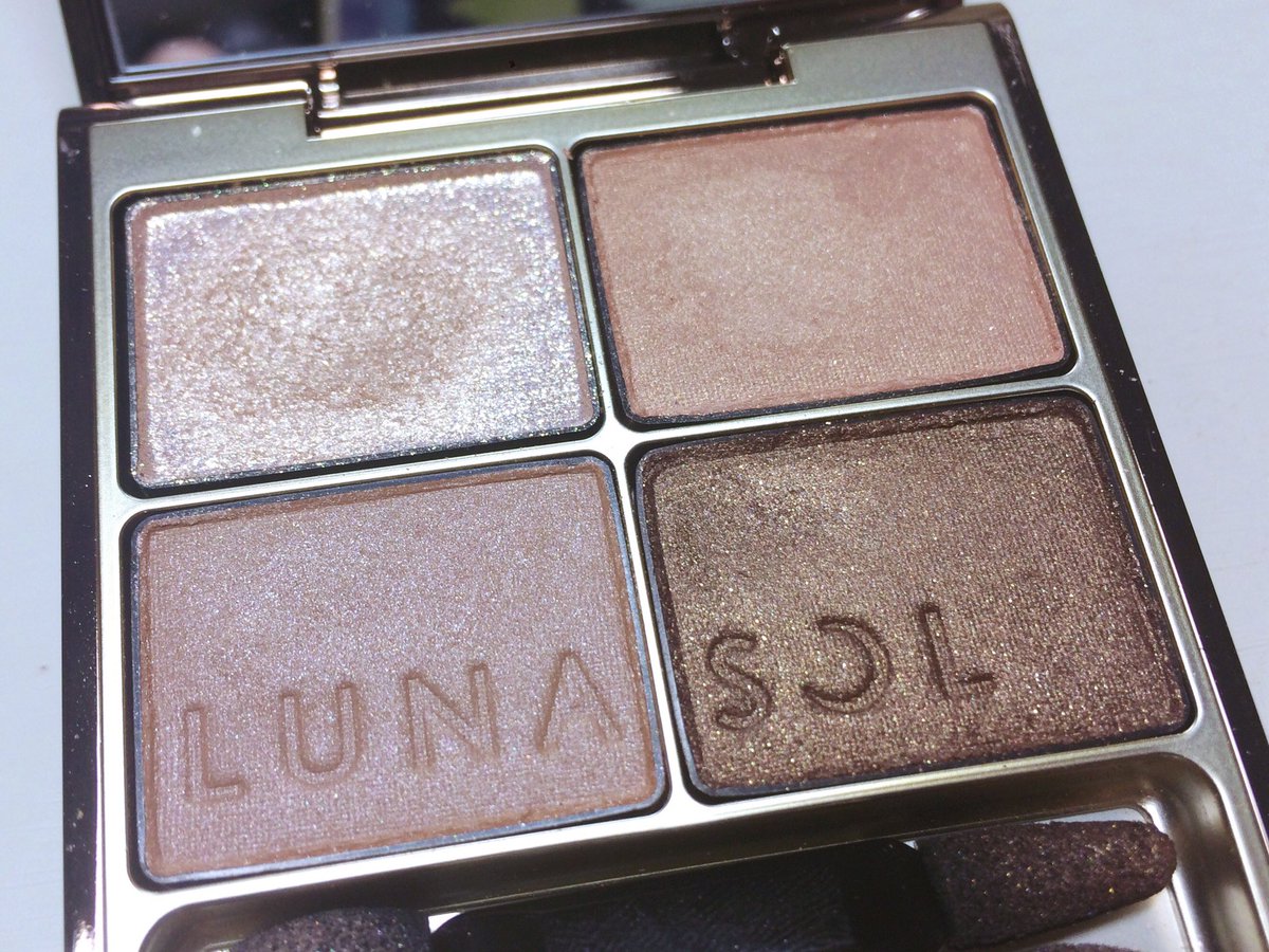 LUNASOLスキンモデリングアイズ01とSUQQUデザイニングカラーアイズ01優