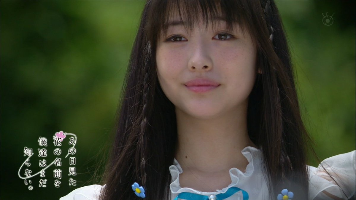 あの日見た花の名前を僕達はまだ知らない #めんま #浜辺美波