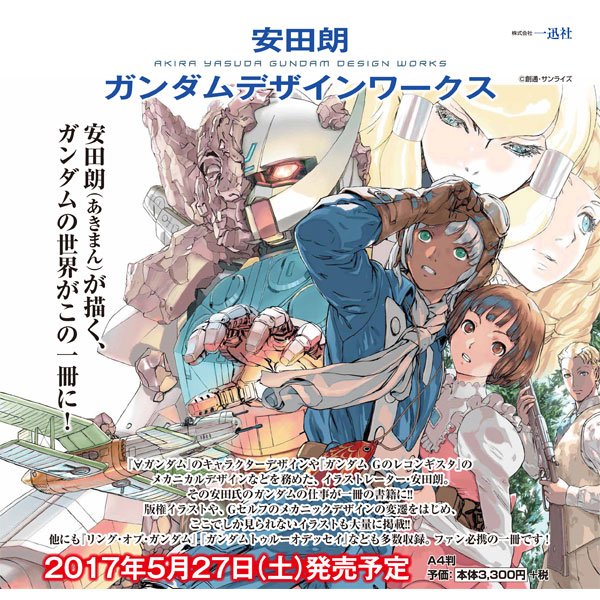 C8KlIgxUIAEhIrF.jpg?format=jpg