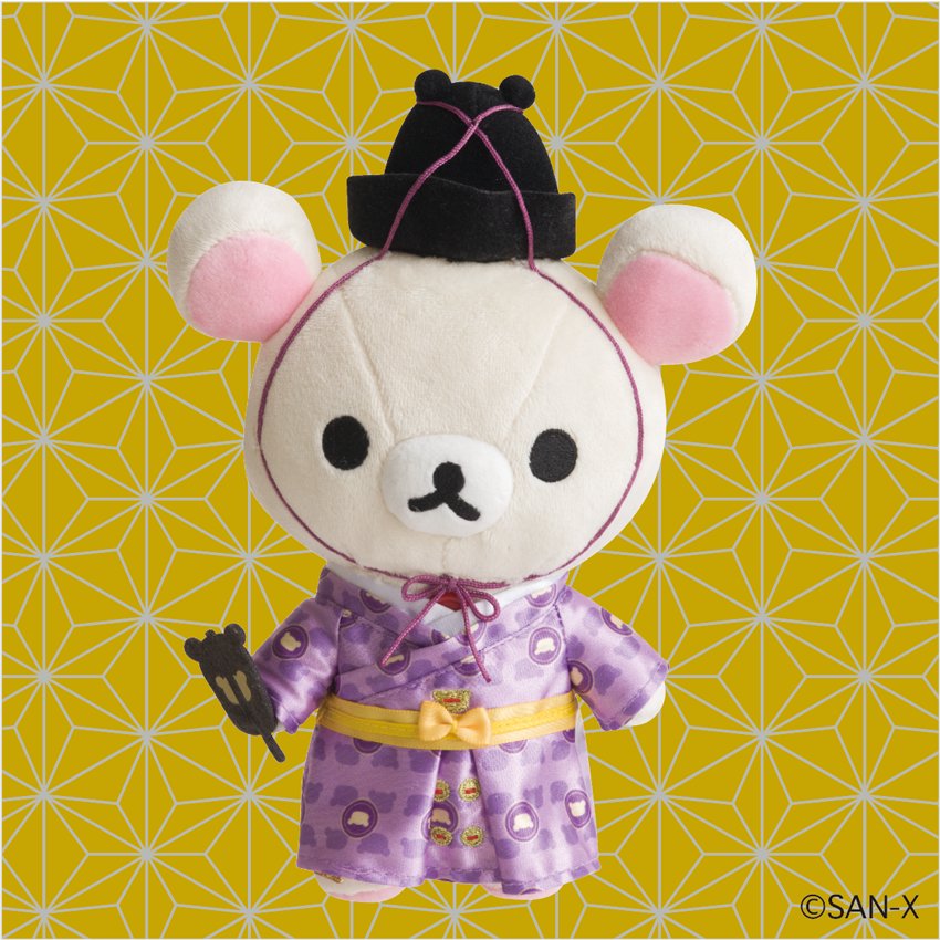 リラックマストア全店で5/20に発売の、あつめてアニバーサリー