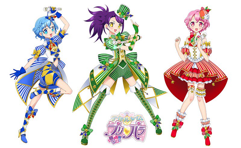 そしてこちらは「チームスーパーサイリウム ドレッシングパフェコーデ