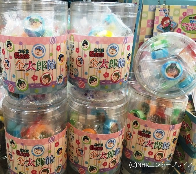 忍たま×キデイランド】｢みんなあつまれ～第二の段｣いよいよ10月2日(日