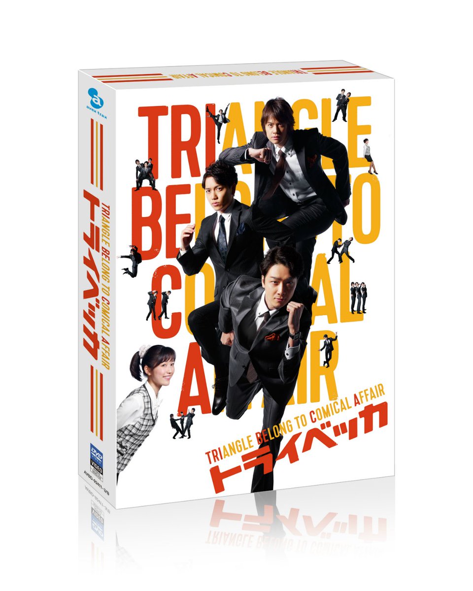 StarS公式アカウント (@StarS__info) / Posts / X