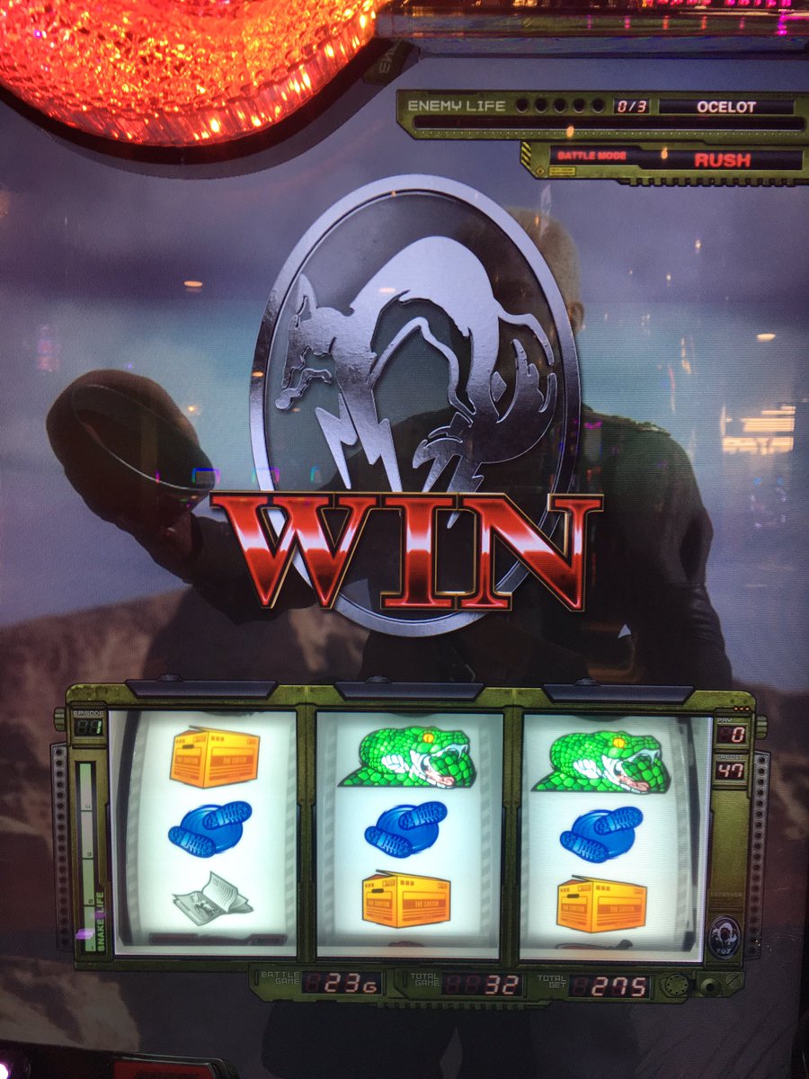 パチスロ メタルギア公式 (@metalgear_slot) / Posts / X