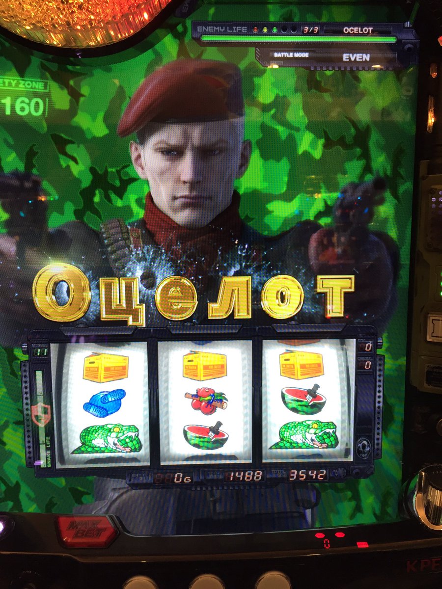 パチスロ メタルギア公式 (@metalgear_slot) / Posts / X