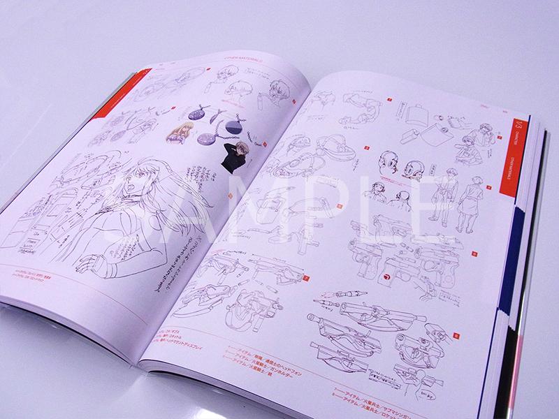 第1クール設定資料集「ALDNOAH.ZERO MATERIALS 1/2」の中身を少しだけ