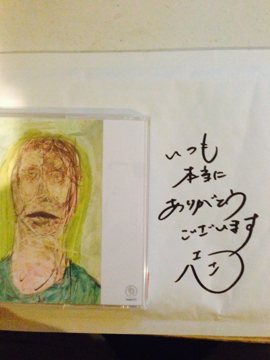 志人× DJ DOLBEEの共作アルバム「明晰夢 ～Lucid Dreams～」を