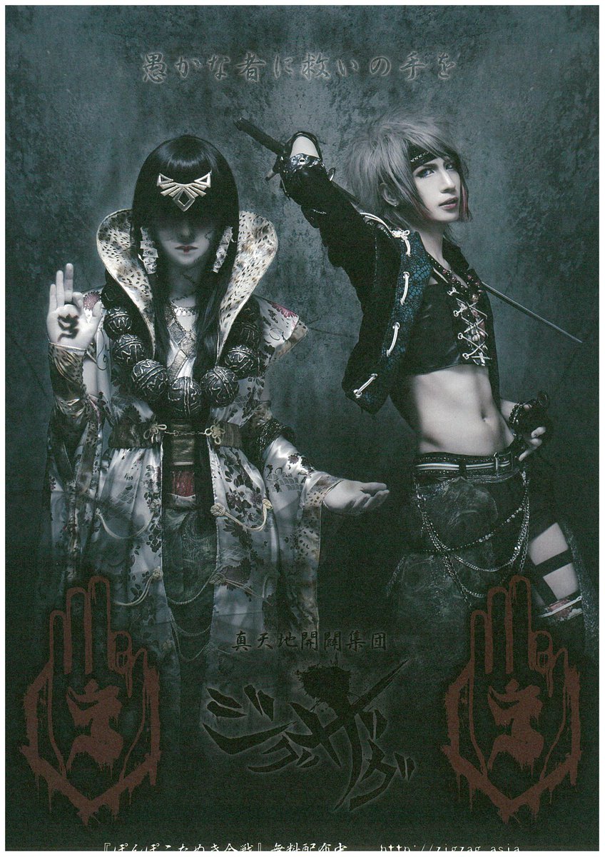 Amateras Records Best Vol.2 直筆サイン Amateras Records Best Vol.2