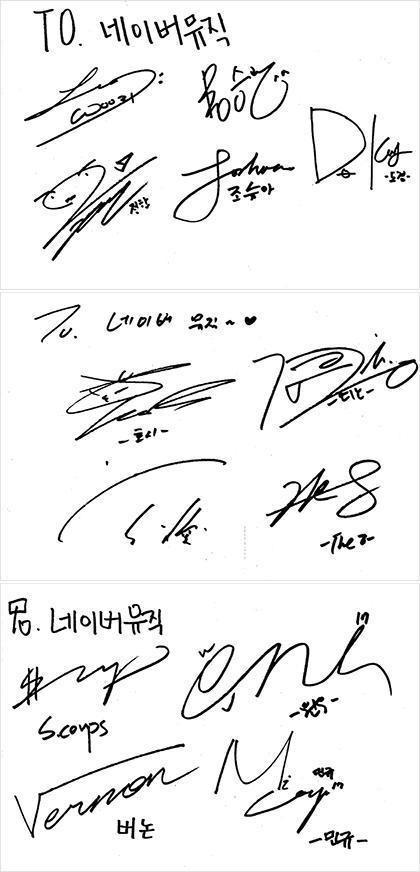 SEVENTEEN ジョンハン サイン アルバム SEVENTEEN サイン ジョンハン