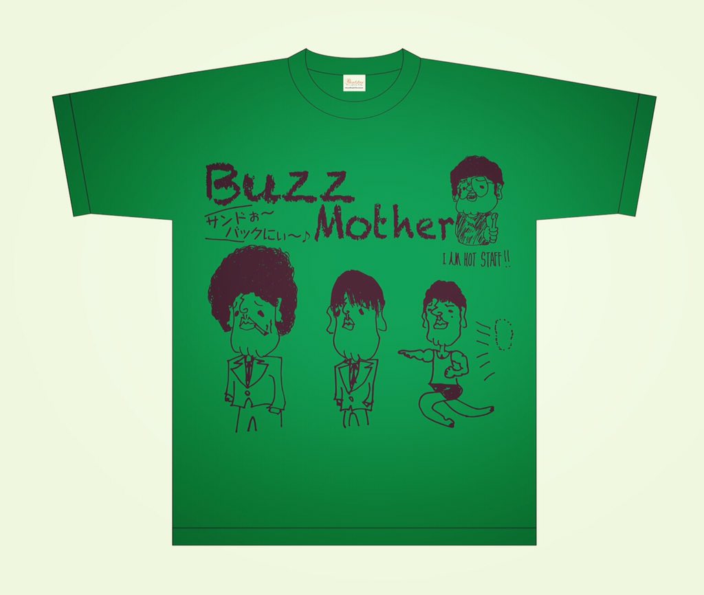 バズマザーズNEWグッズpart2】 山田亮一手書きのイラストTシャツ！12月