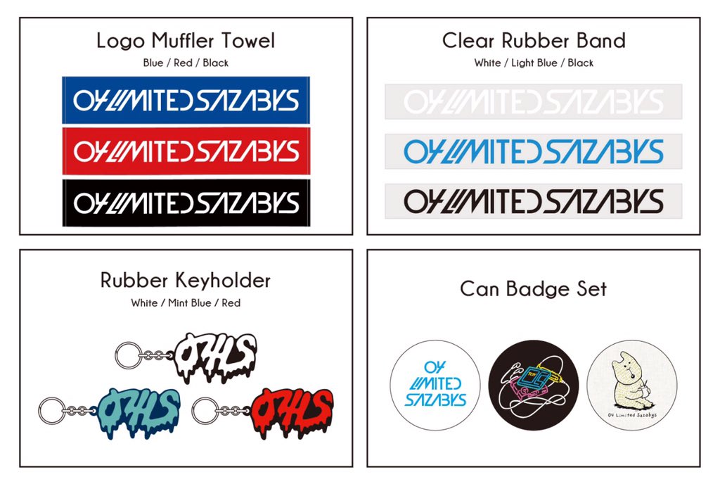 明日からNEWグッズ追加！】 ◼︎ロゴマフラータオル ◼︎ラババン