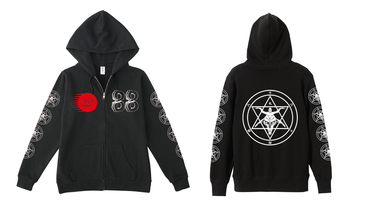 2016 88 New logo and New item!!!