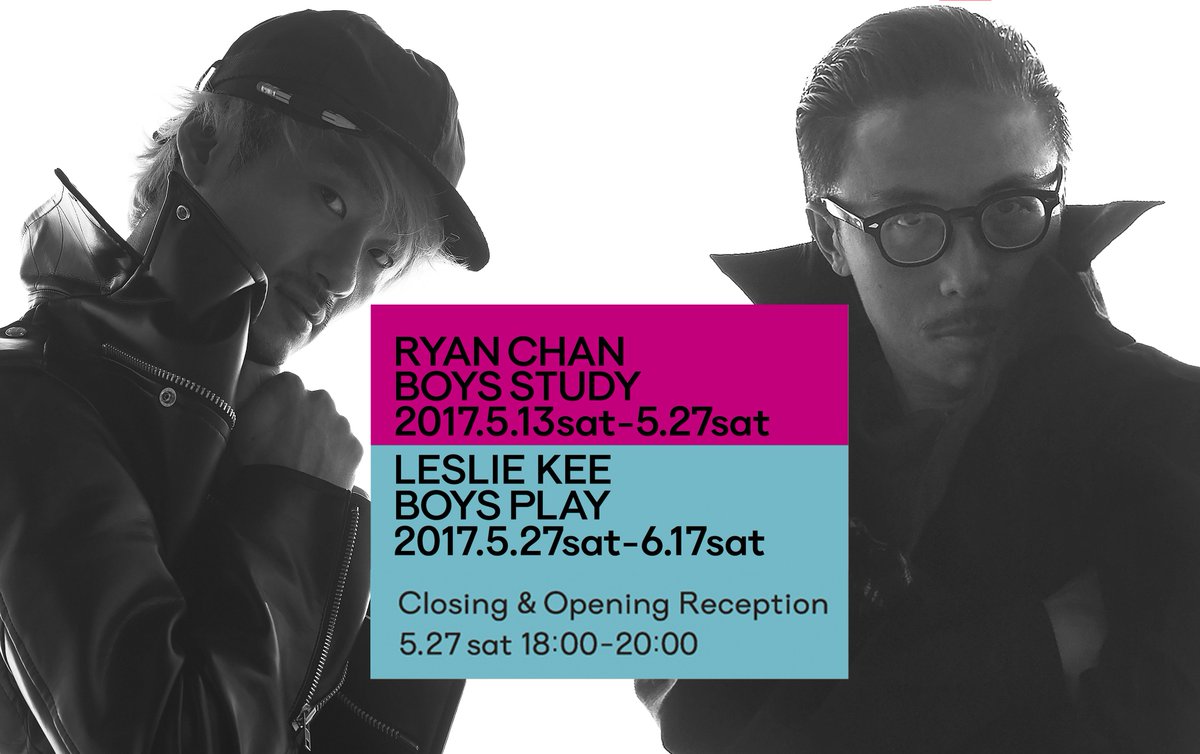 RYAN CHAN x LESLIE KEE 合同写真展 『BOYS STUDY』ライアン・チャン 5