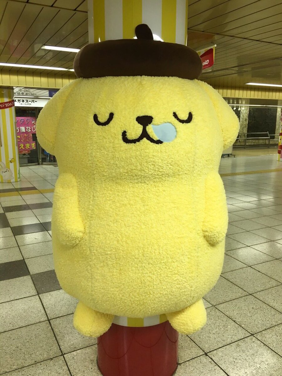 徹夜で完成〜！！ みんな、ぼくに抱きついてね♡ 新宿駅だよ