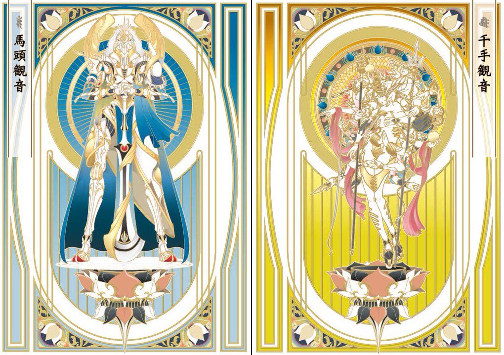 日本神話をモチーフにした「日本神話タロット」やギリシャ神を描いた